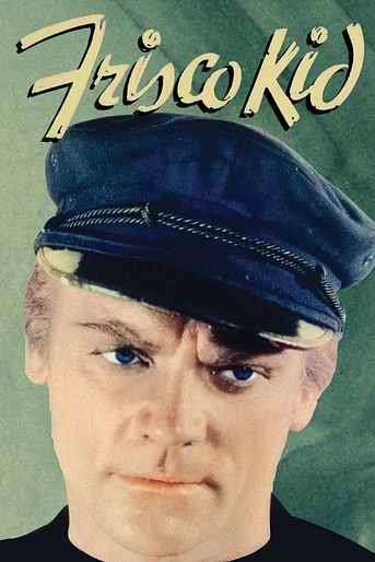 Poster de La Ciudad Siniestra