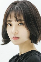 Foto de Jin-hee Baek