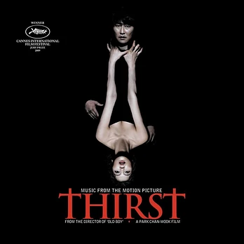 Carátula de la banda de sonido de Thirst