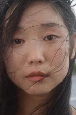Foto de Tomo Kasajima
