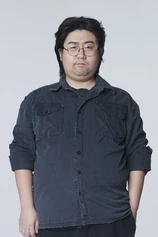 Foto de Liu Shou