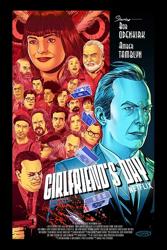 Poster de El Día de la Novia