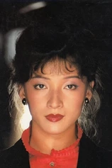 Foto de Yutaka Nakajima
