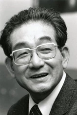 Foto de Yoshitaro Nomura