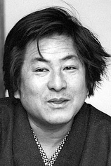 photo of person Norifumi Suzuki