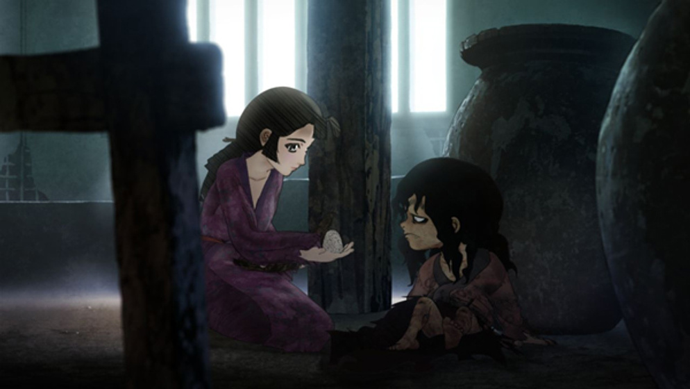 Imagen de Asura
