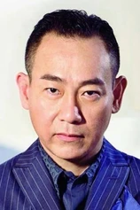 Foto de Bowie Lam