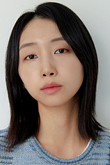 Foto de Na Ae-jin