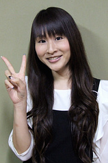 picture of actor Chie Matsuura