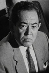 picture of actor Kenji Ôyama
