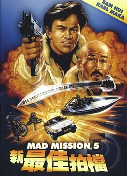 poster of movie Mad Mission 5