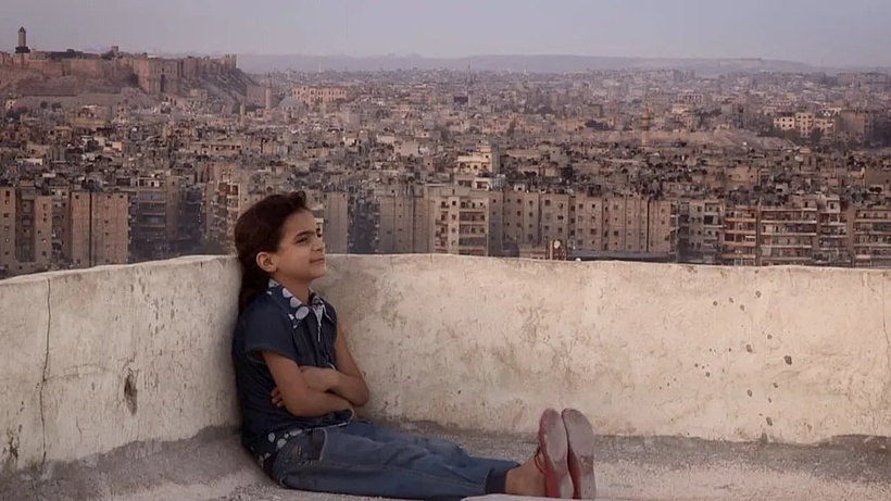 Imagen de Watani: My Homeland