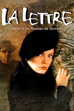La Carta