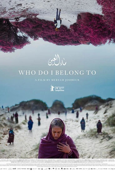Imagen de who-do-i-belong-to (Cartel internacional)