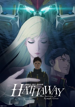 Mobile Suit Gundam Hathaway: La Hechicería de la Ninfa Circe 