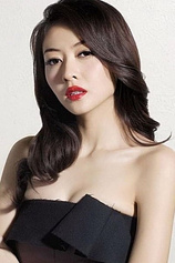 picture of actor Lynn Hung