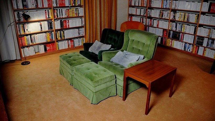 Imagen de La Videoteca de Bergman