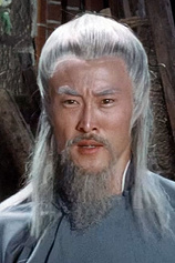 picture of actor Jack Long Shi-Chia