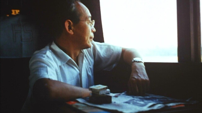 Imagen de Kenji Mizoguchi: La Vida de un Cineasta