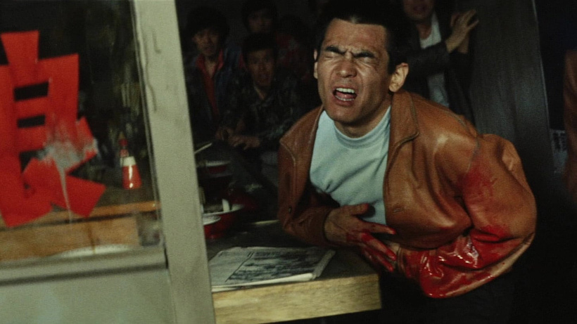 Imagen de Street Mobster
