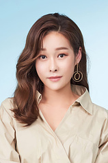 picture of actor Yeong Hyeon
