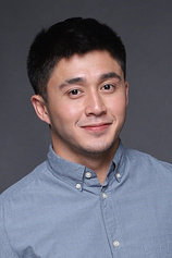 picture of actor Arron Villaflor