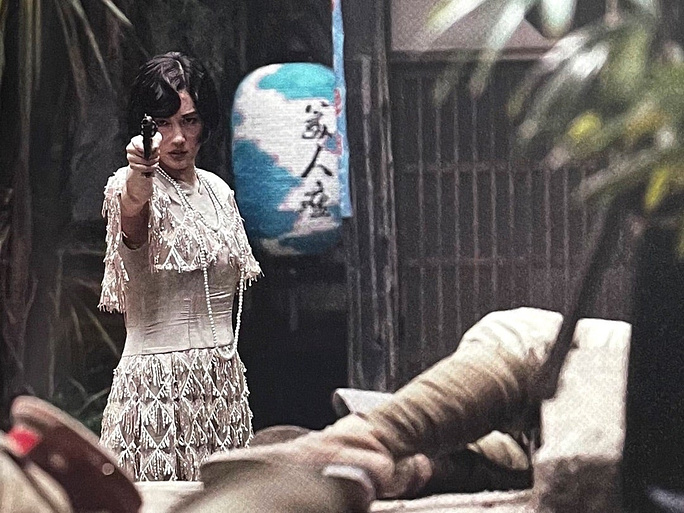 Imagen de Revolver Lily