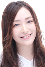 picture of actor Kana Ueda