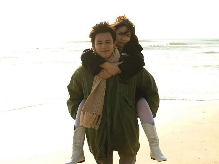 Satoshi Tsumabuki y Chizuru Ikewaki en Josee, the Tiger and the Fish