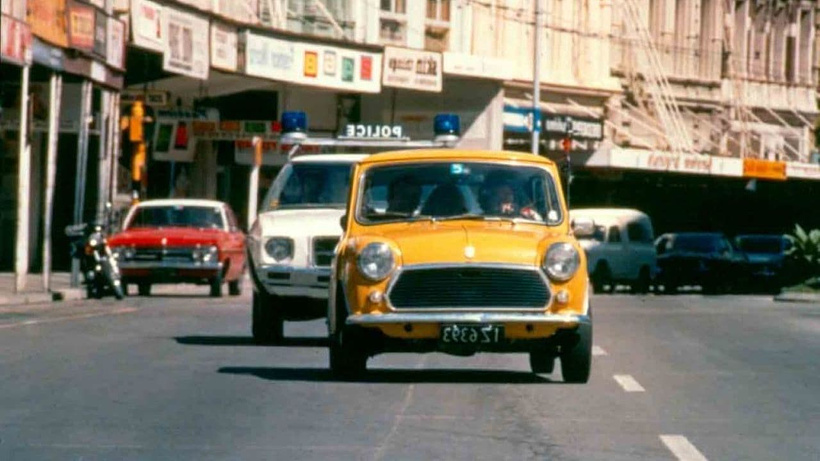 Imagen de Vaya Movida