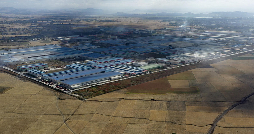 Imagen de Made in Ethiopia