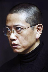picture of actor Danqing Chen