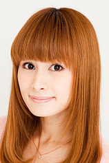 picture of actor Mai Nakahara