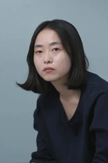 Foto de Go-Woon Jeon