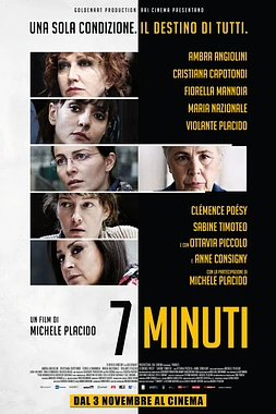 poster of movie 7 Minutos