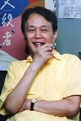 photo of person Yoshio Shirasaka