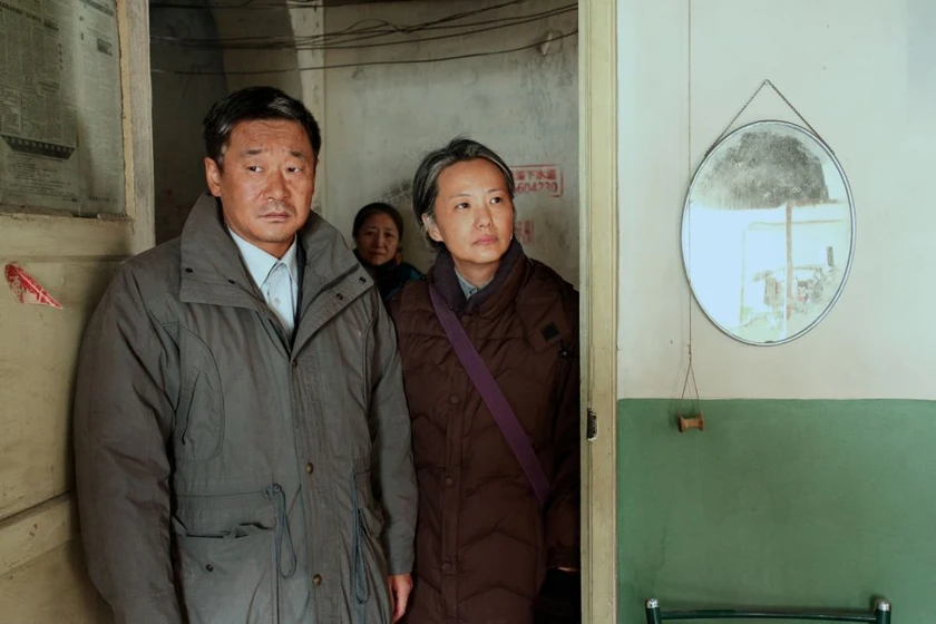 Mei Yong y Jingchun Wang en hasta-siempre-hijo-mio