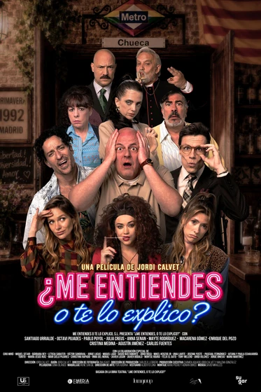 Imagen de me-entiendes-o-te-lo-explico (Cartel)