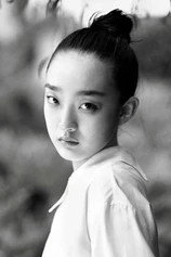 Foto de Lv Jiahe