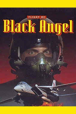 El Vuelo del Ángel Negro