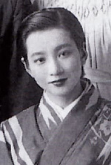 picture of actor Shinobu Asaji