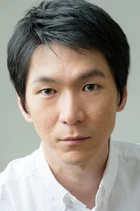 Foto de Yuta Kanai