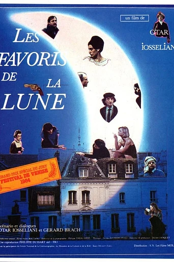Poster de Los Favoritos de la Luna