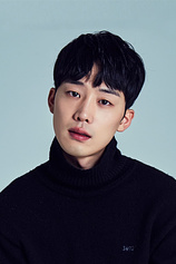 picture of actor Lee Gaseop