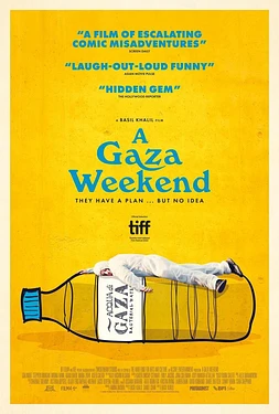 Un Fin de semana en Gaza