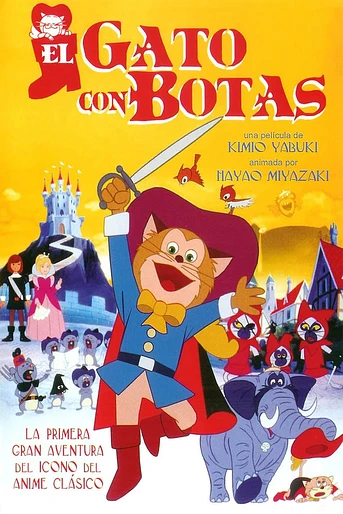 Poster de El Gato con Botas