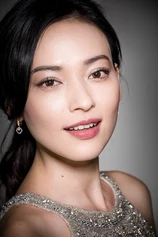 Foto de Yao Yi Ti