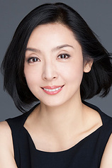 picture of actor Tamiyo Kusakari