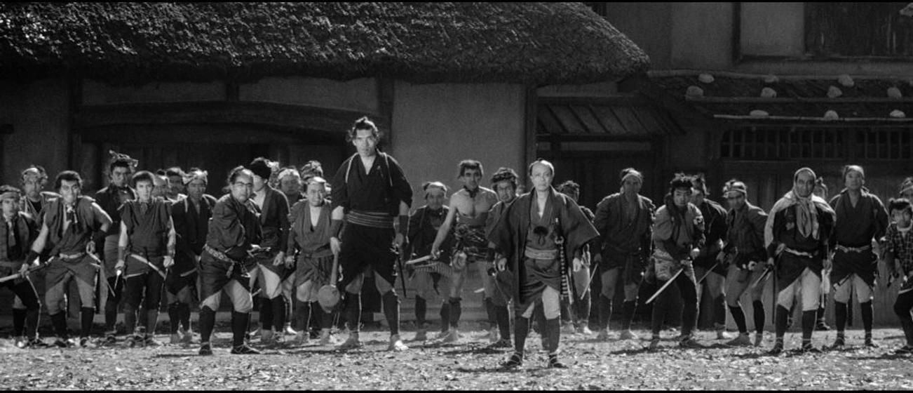Imagen de Yojimbo