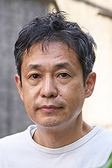 photo of person Tomoyuki Furumaya